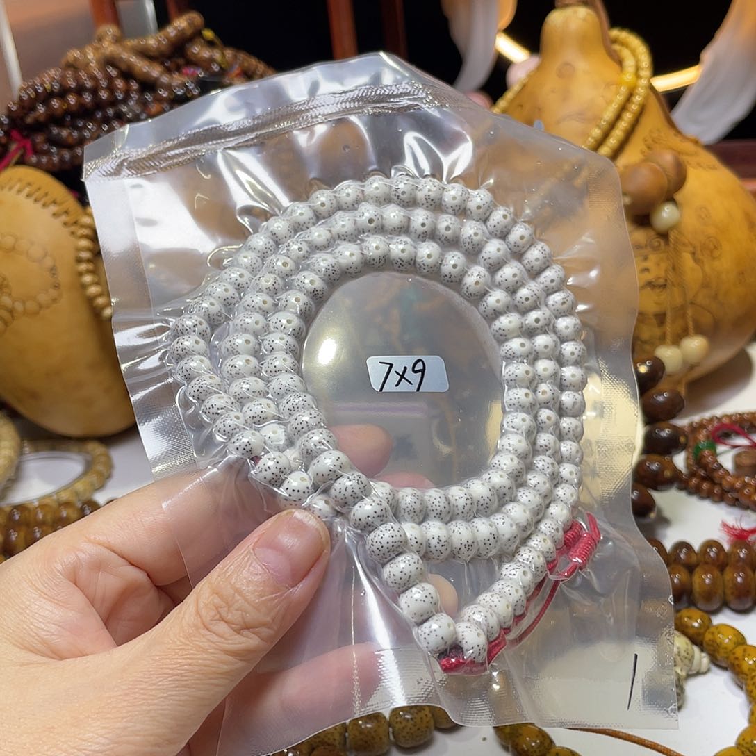 手串星月菩提苹果脱脂顺白