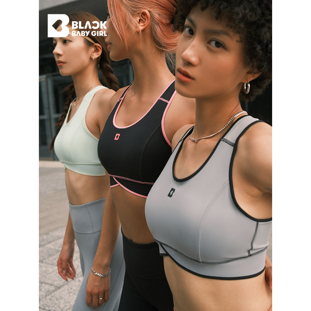 heytopbbg运动内衣高强背心文胸3D立体杯点状健身bra裸感亲肤005