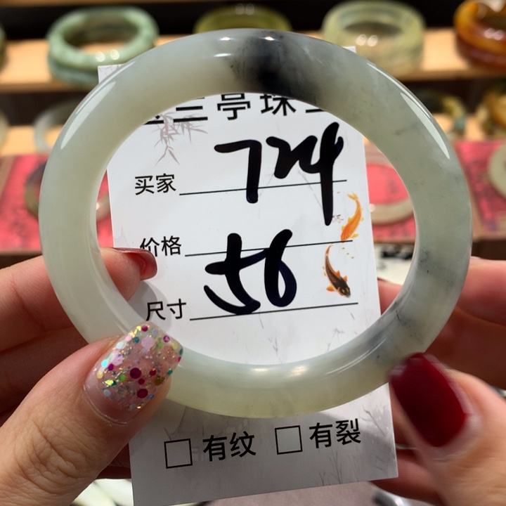 蛇纹石玉手镯未镶嵌