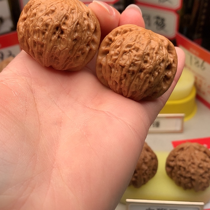 吊坠文玩核桃38尺铁锤786号