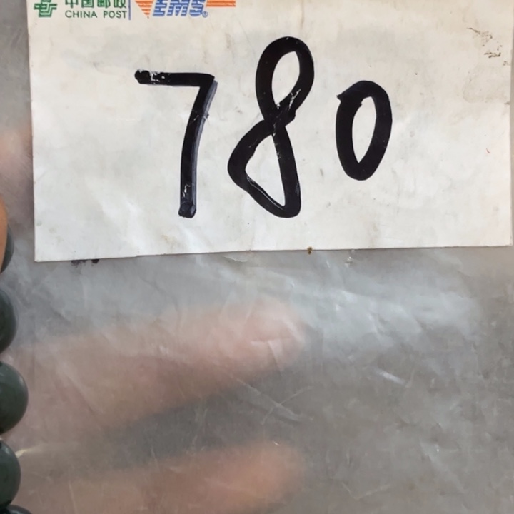 万***意最美古村专属链接