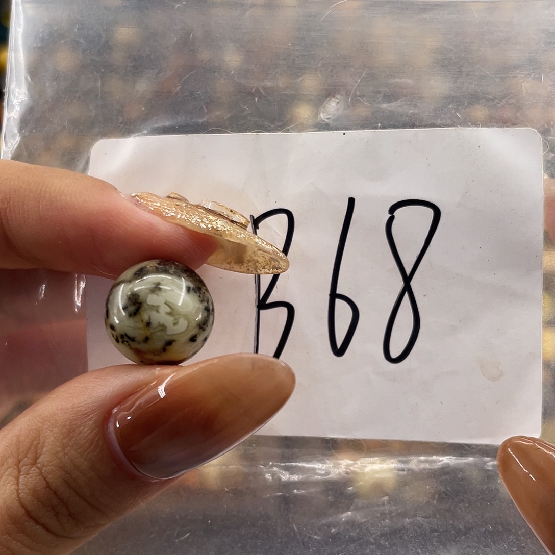 琥珀未镶嵌裸石12.9福利