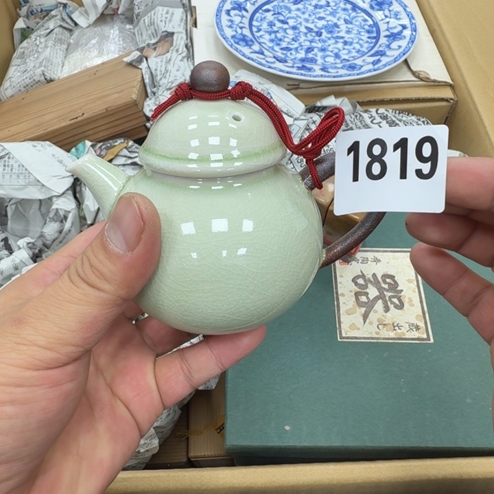 瓷片工艺品摆件瓷器摆件666