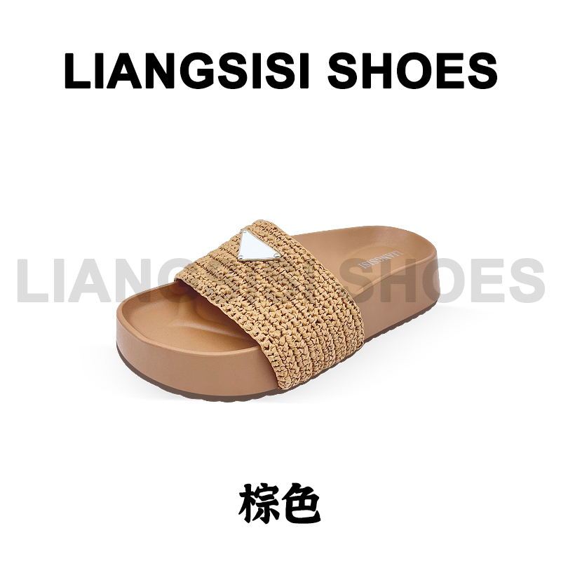 梁思思SHOES夏季新款三角标编织透气时尚一字拖-HT181