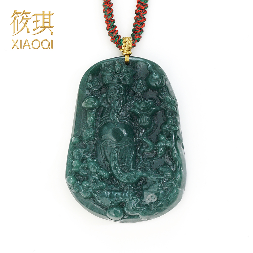 孤品翡翠元宝财神挂件11351（Joyce娇姐）