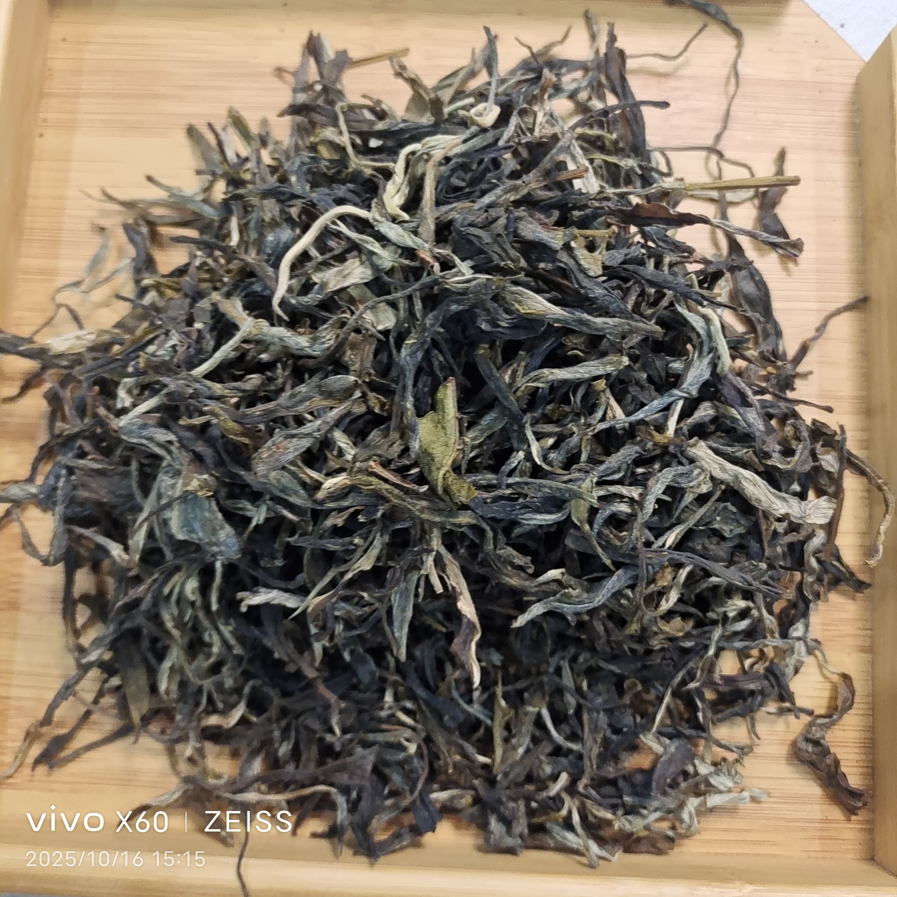 昔归正山核心区古树普洱茶生茶散茶200克
