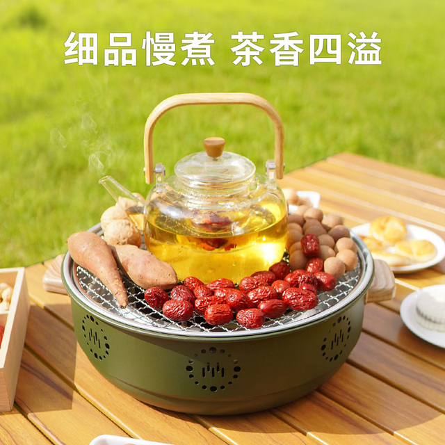 烤肉炉多功能围炉炭烤炉韩式烧烤炉户外露营野餐围炉煮茶套装家用