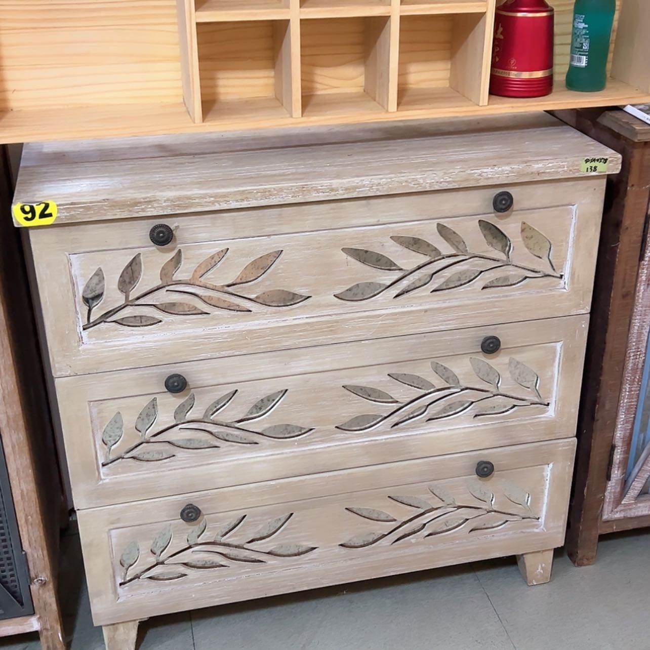 【闪购商品】云*瑕疵特价处理80.40.78