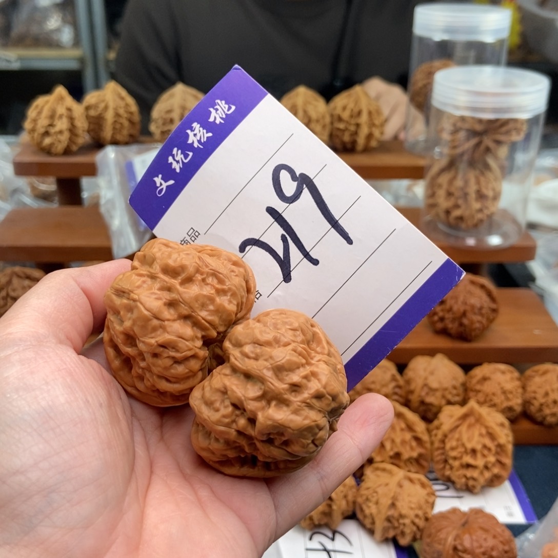 文玩核桃吊坠M****t44蛤蟆头