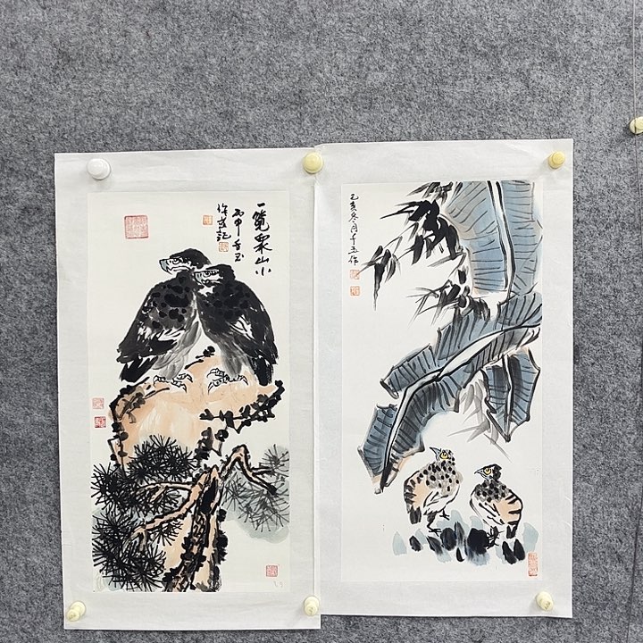 书法书法作品欣赏艺术