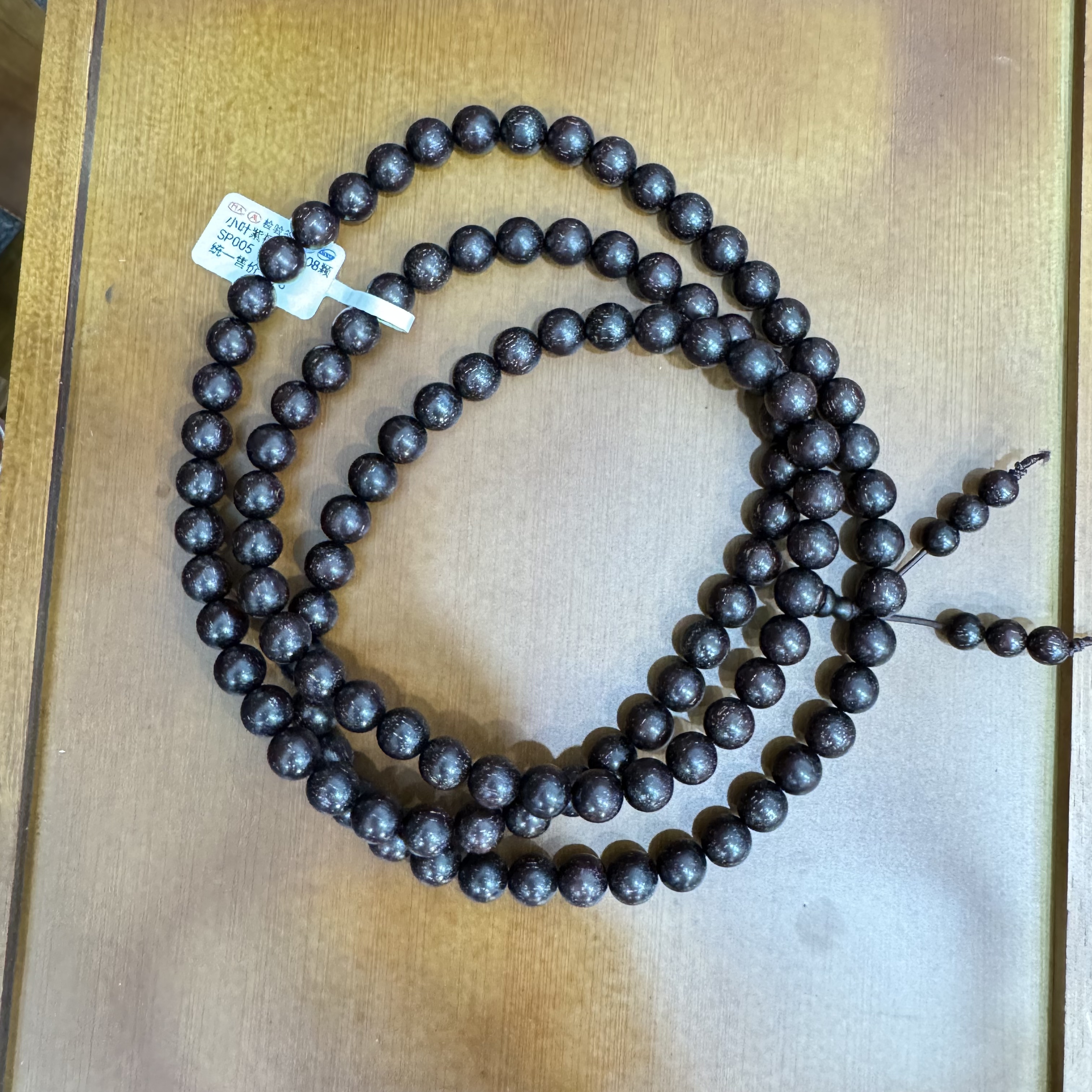 言而有器（无礼盒）@@SP005