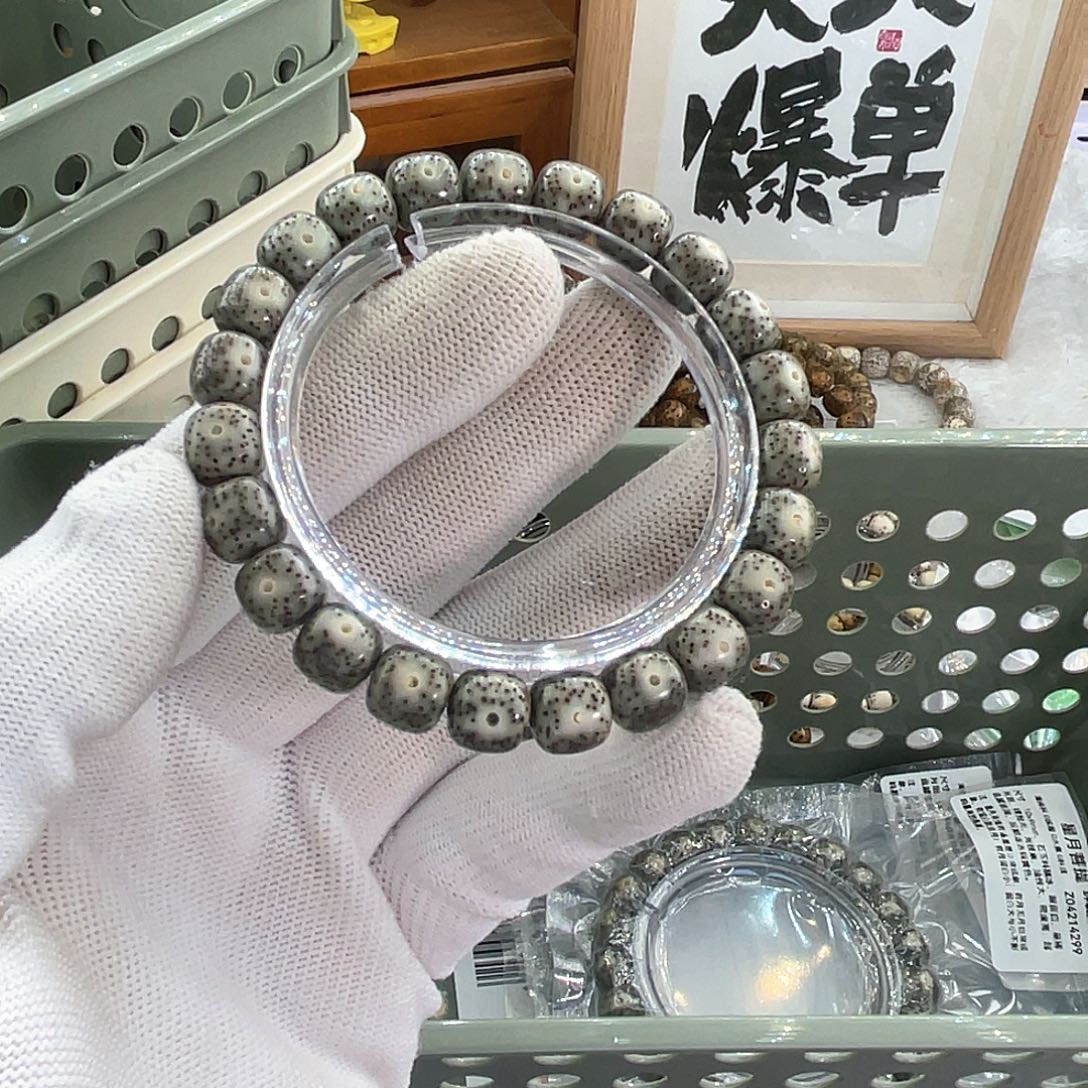 星月菩提手串Z042 星月哈哈哈10
