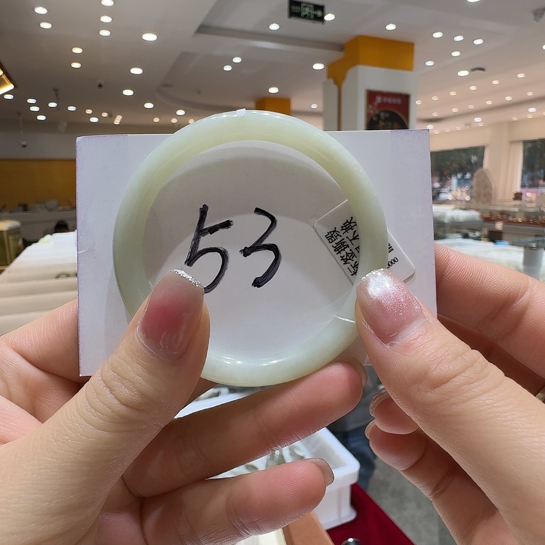 和田玉未镶嵌手镯71