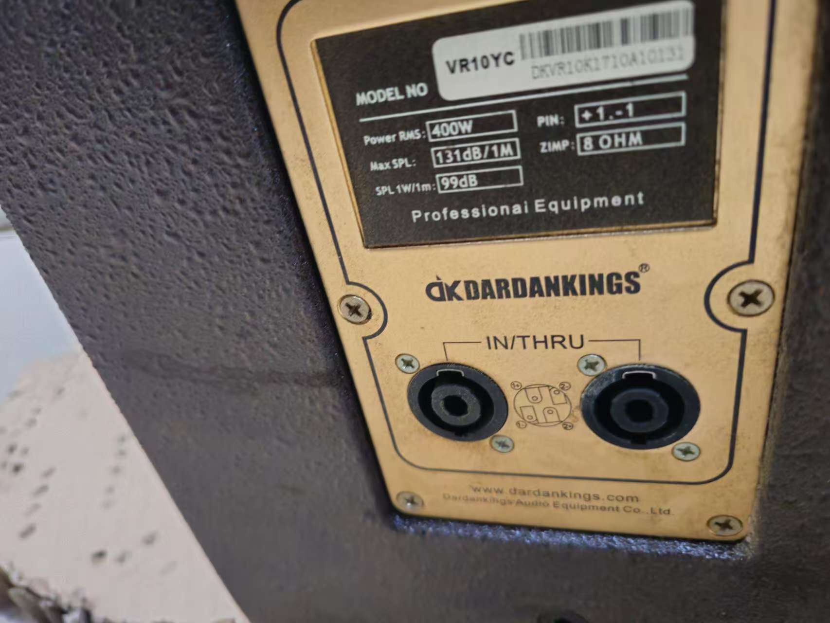 不包邮 DK十寸音箱套装音响专业  