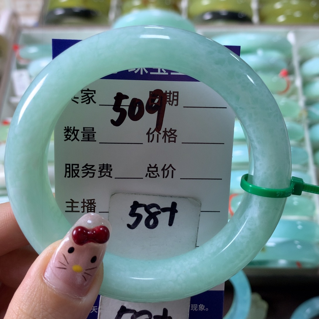 蛇纹石玉手镯未镶嵌509