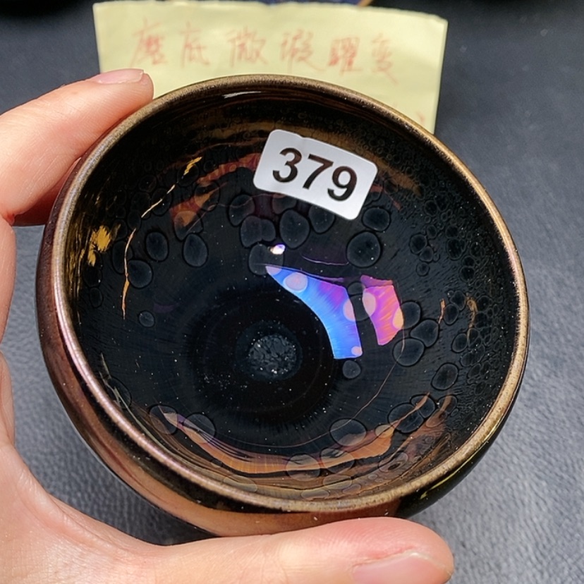 【闪购商品】茶盏全手工打造建盏