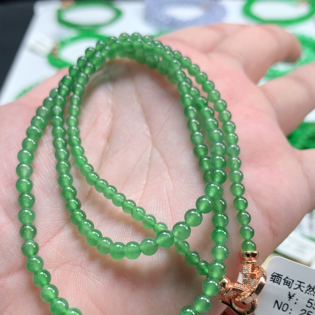 翡翠未镶嵌手链翡翠