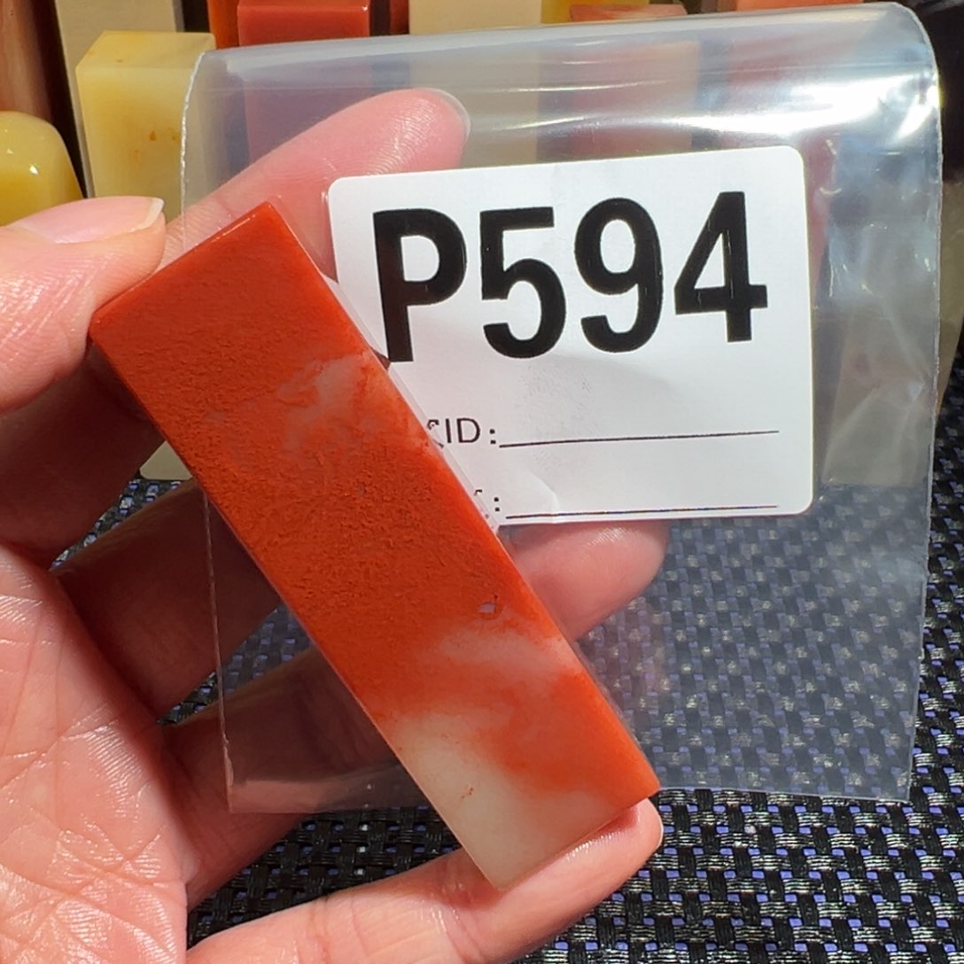 【闪购商品】寿山石印石I****U老挝石