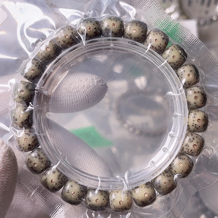 星月菩提手串J126 星月哈哈哈10