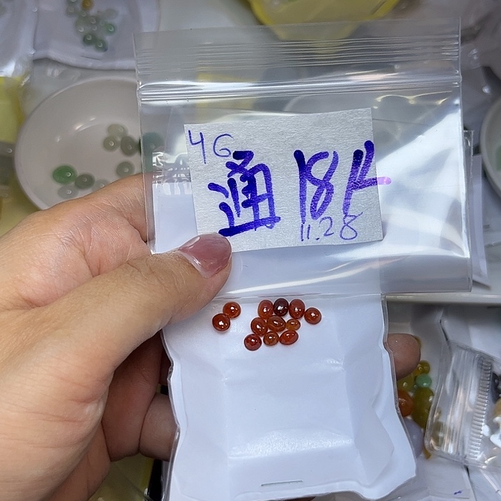 通***具定制翡翠未镶嵌不