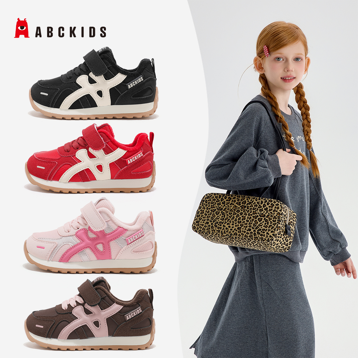 ABCkids【小罗】冬季加绒时尚防滑男女童休闲运动鞋SY553603855AX