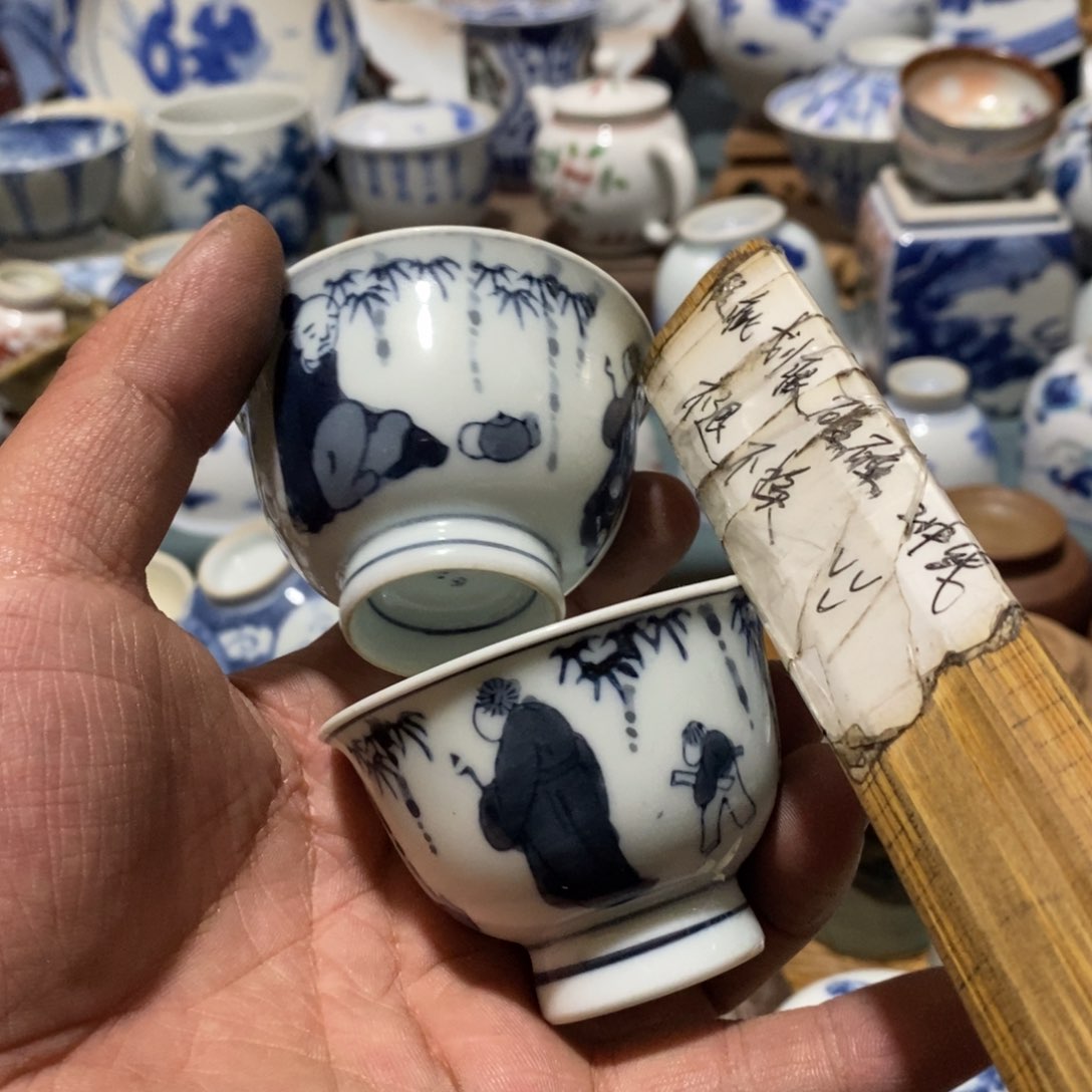 瓷片舶来瓷器满28包邮当日凑单