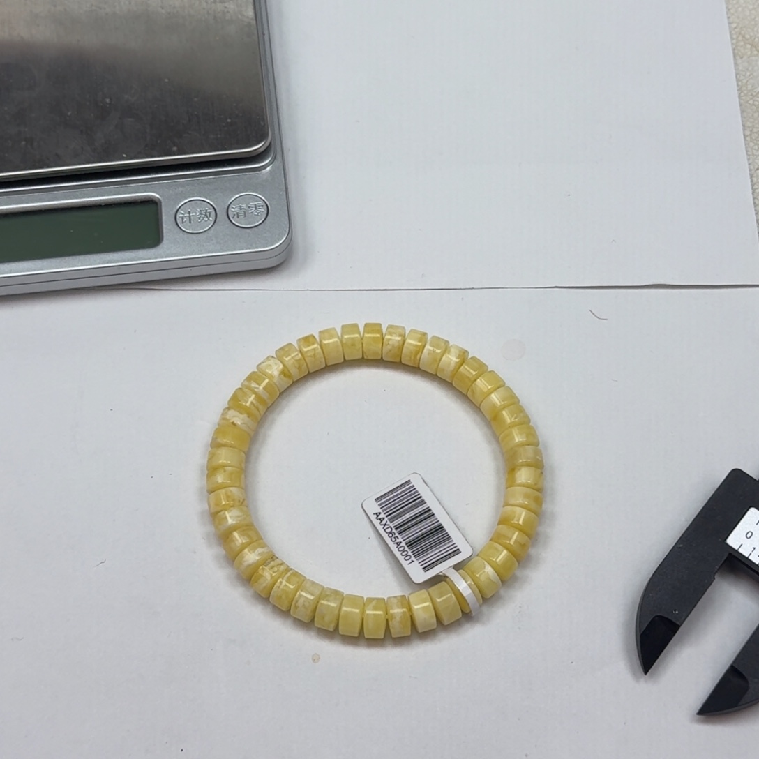 蜜蜡珠宝奇石未镶嵌366