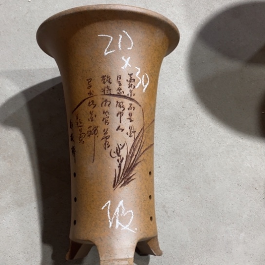 【闪购商品】紫砂花盆
