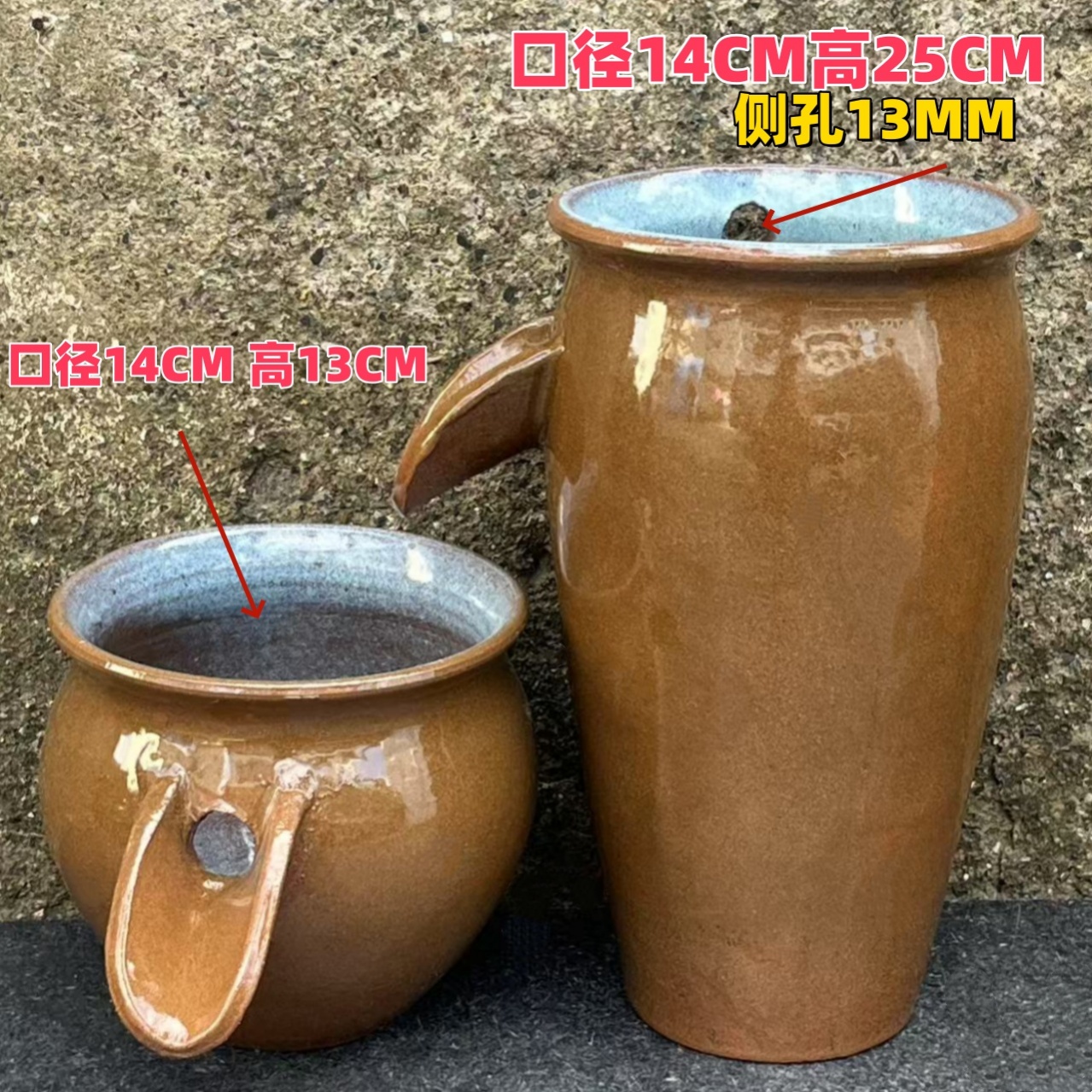 柴烧色复古流水摆件无孔粗陶手工古法养鱼养花过滤尖嘴流水器不渗