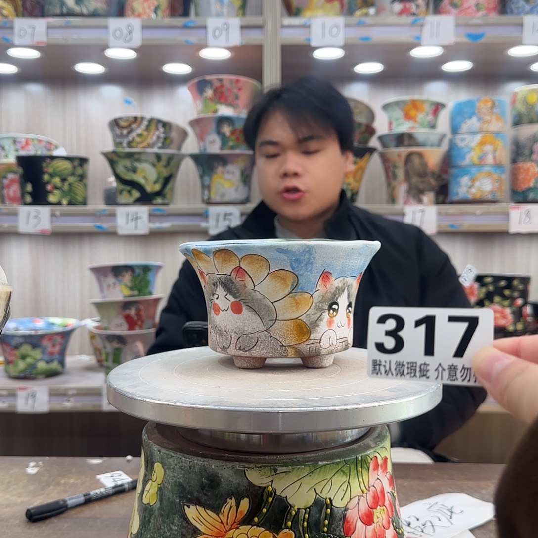 瑕疵瑕疵瑕疵瑕疵317