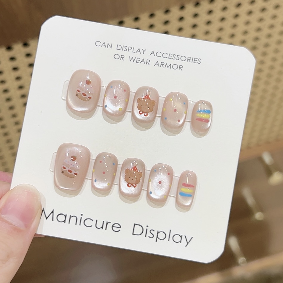 彩虹小熊 可爱穿戴甲温柔美甲显白指甲日常百搭10片装