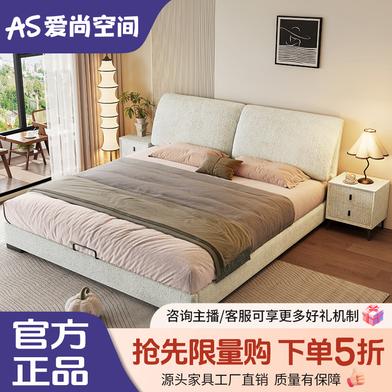 雪尼尔布艺床大象耳朵绒布双人大床新款轻奢网红主卧储物床