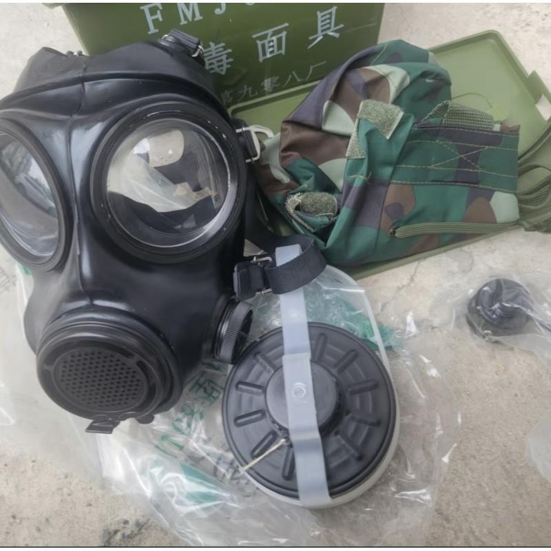 正品08防护面罩全新库存