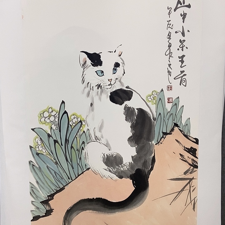 国画手寫手繪作品227