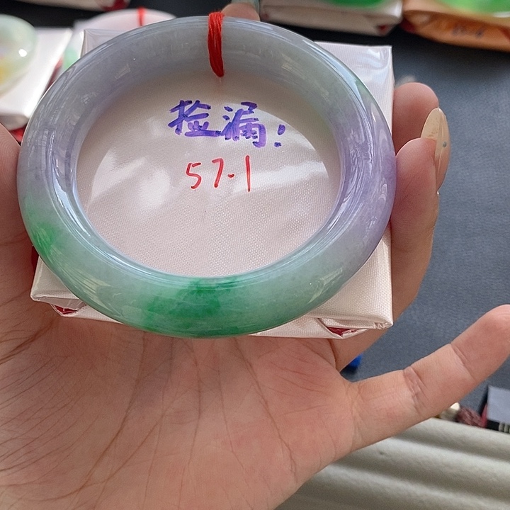 翡翠手镯未镶嵌10号