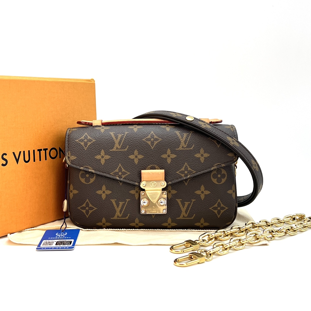 95新 LouisVuitton/路易威登 经典老花mini邮差手提单肩包 01025