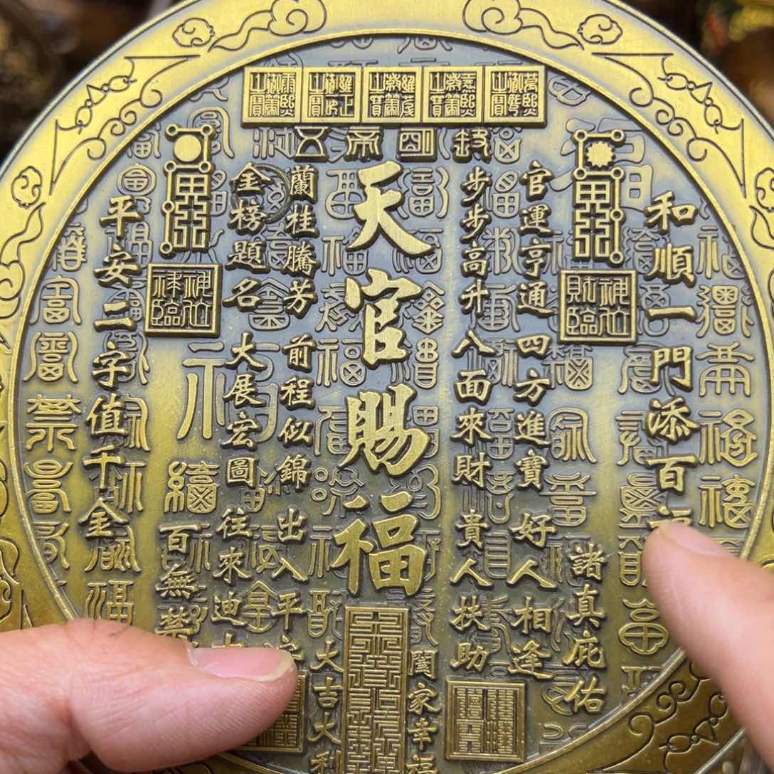 精美文玩精品摆件