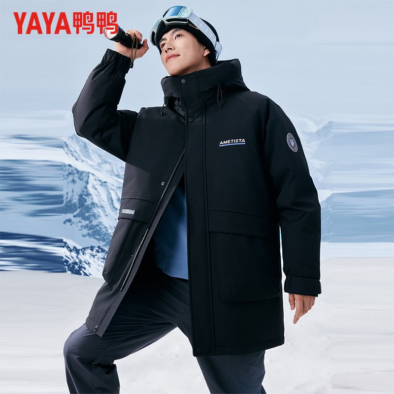 鸭鸭户外羽绒服冬季新品时尚加厚连帽中长款外套男YE5B706572D