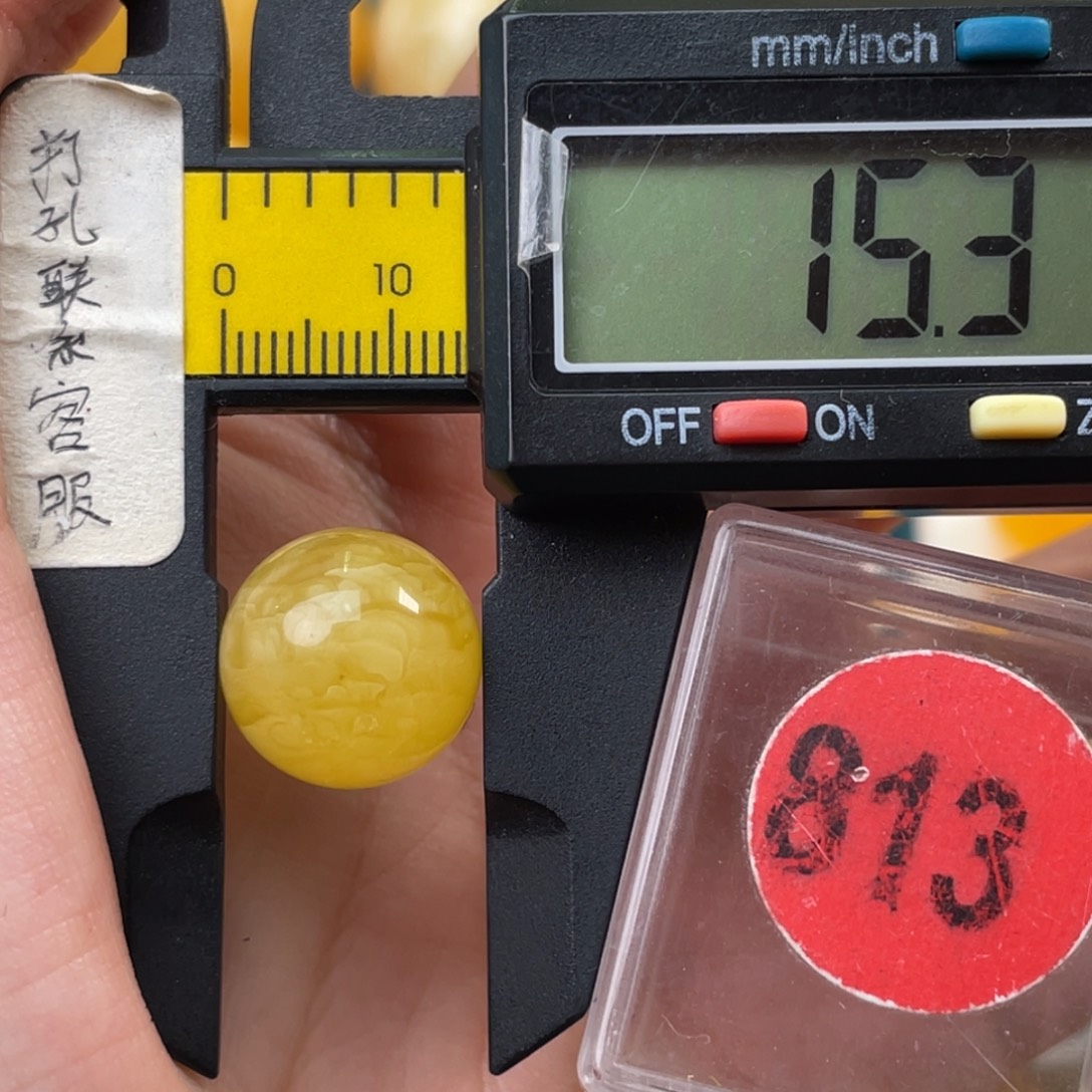 蜜蜡未镶嵌珠宝奇石微瑕