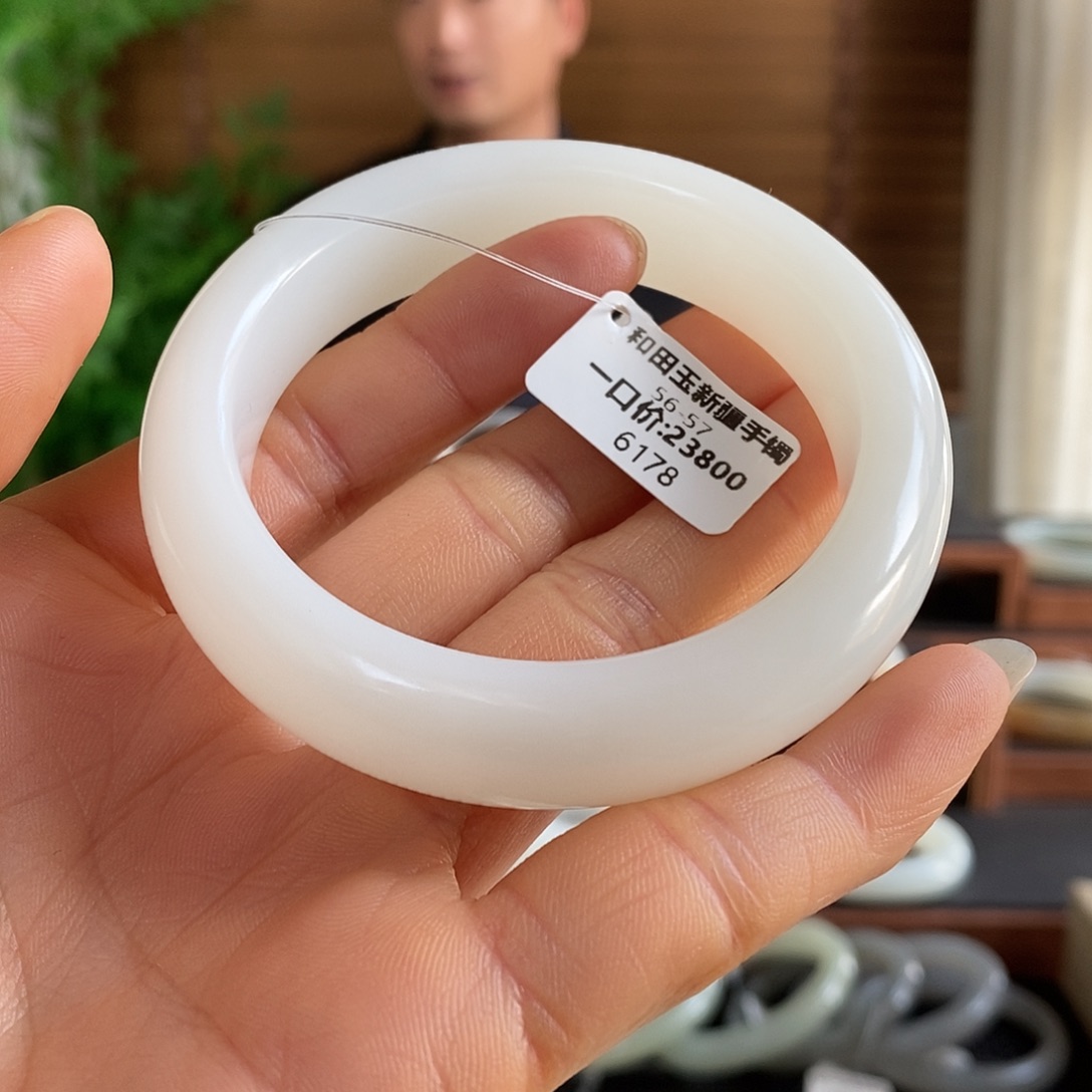 和田玉未镶嵌手镯6178