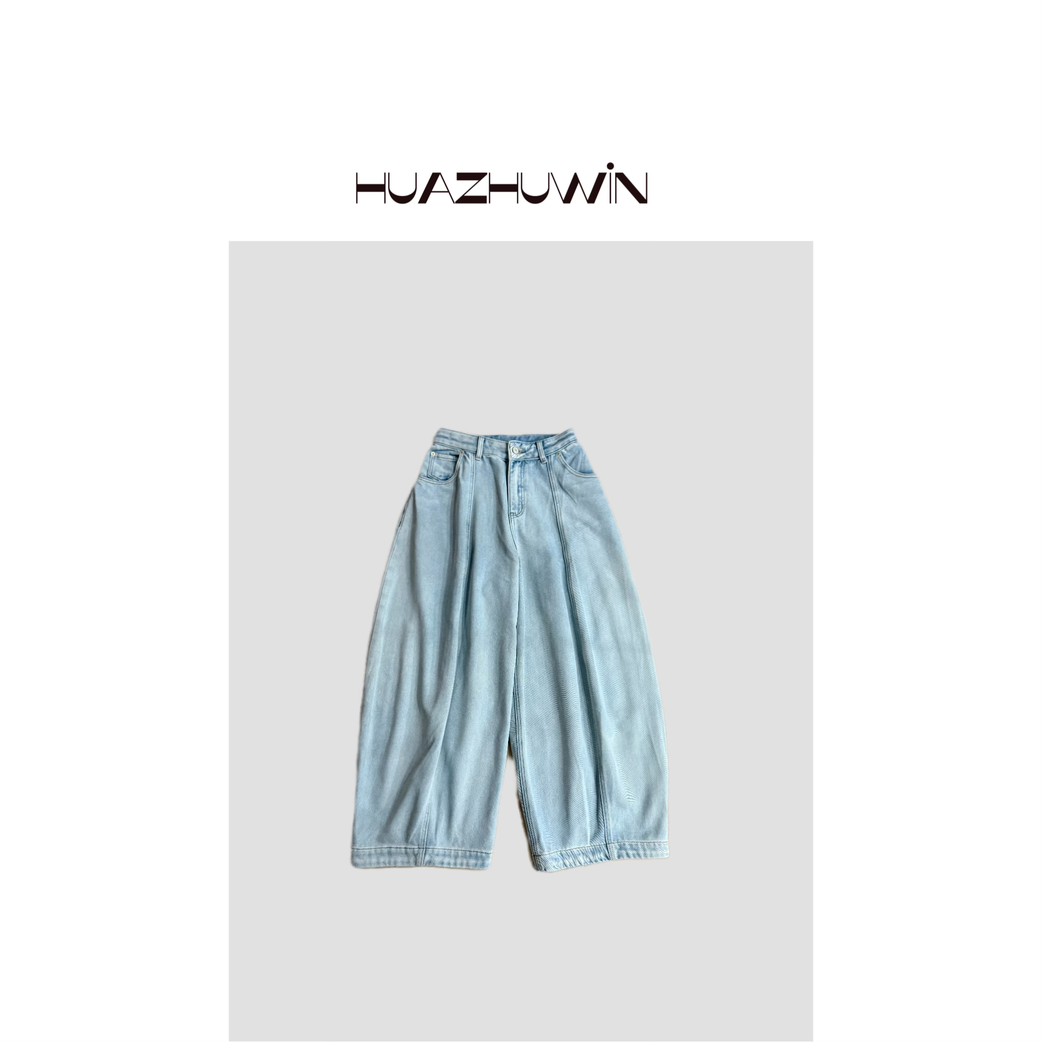 HZ-浅色加绒加厚气球牛仔裤