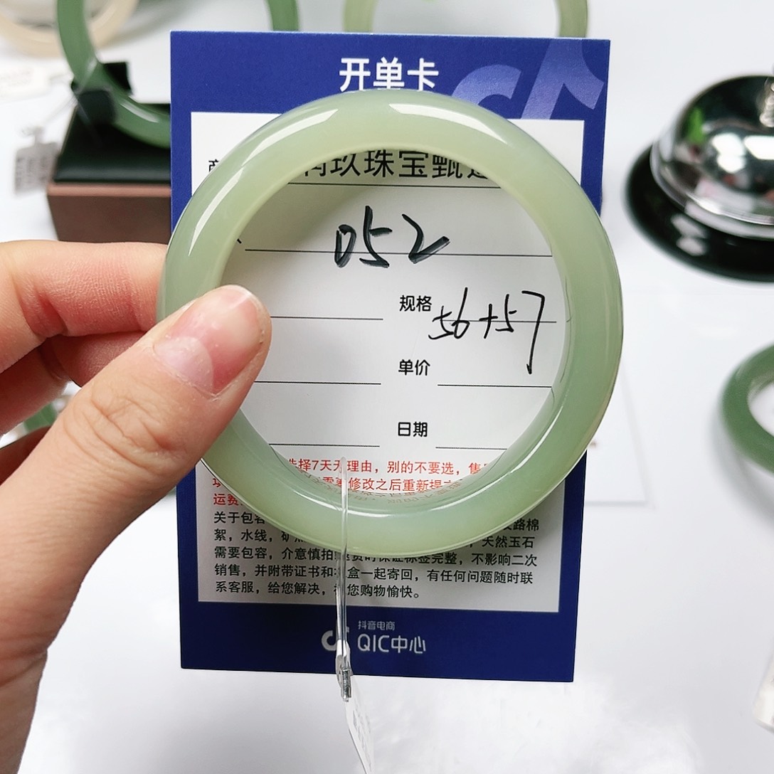 和田玉手镯未镶嵌A****子