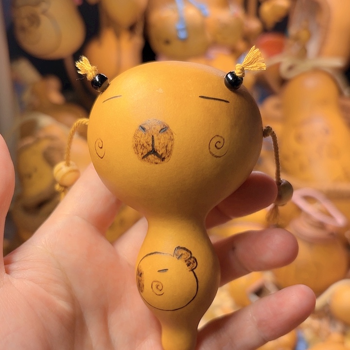 爸*粥96333255555665559