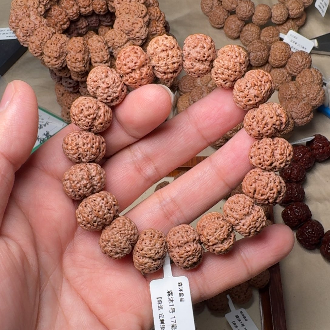 雨***律金刚菩提手串森沐1号17森选定制