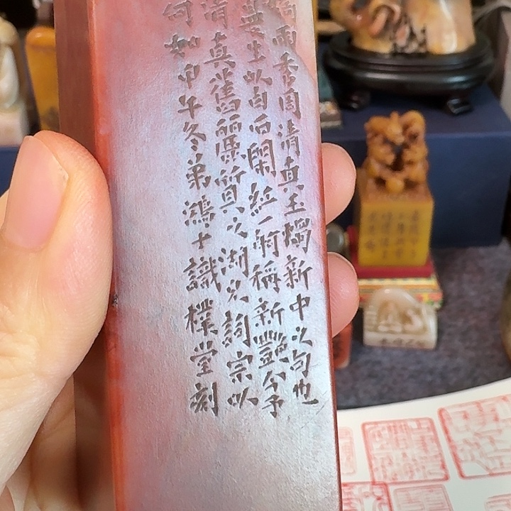 千***我石材老师的闪购，，，，，