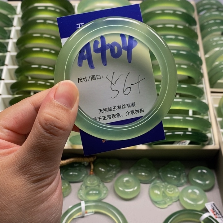 @***月未镶嵌蛇纹石玉手镯