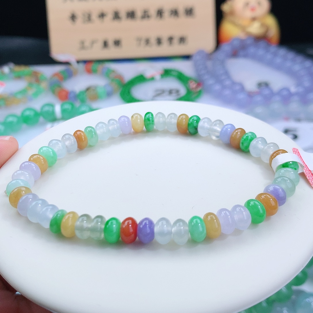 翡翠手链未镶嵌卡6