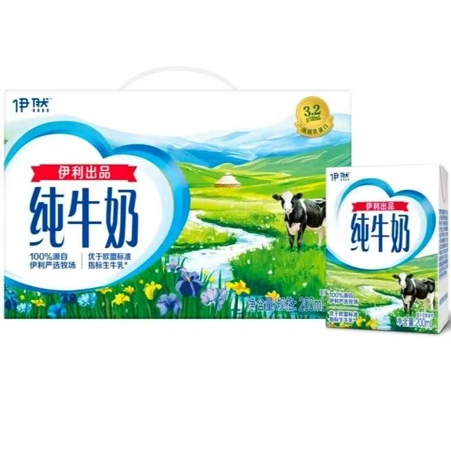 6月新日期【伊利伊然纯牛奶200ml*24】