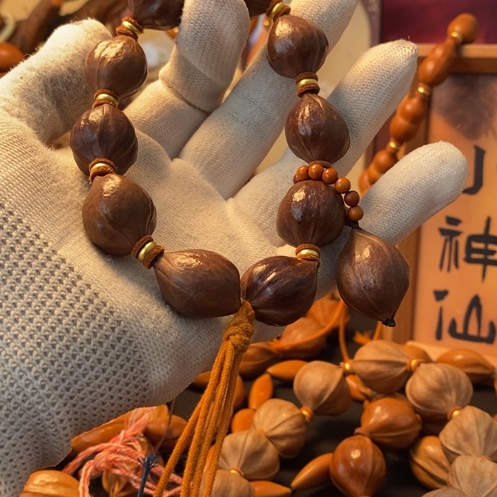 手串/手链橄榄核1.7紫皮