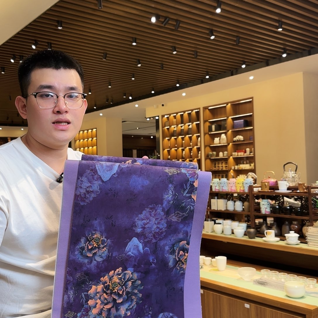 三米防水茶席俩件套